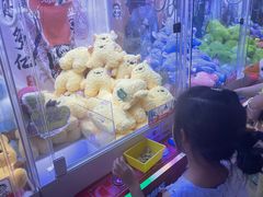 -酷洛小镇(步步高新天地购物广场店)