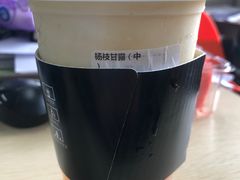 杨枝甘露-古茗(西湖小和山店)