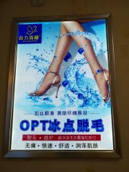 -成都苗方清颜专业祛痘