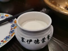 -塞伊德蒙餐(兴安南路店)