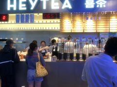 -喜茶(上海正大广场店)
