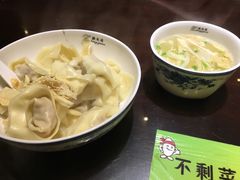 -熙盛源(复兴路店)