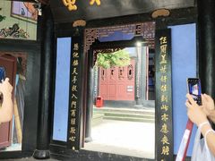 -丰都鬼城名山景区