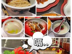 -北京王府井希尔顿酒店·秦唐中餐厅Chynna