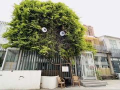 -纳地素食(石门公园店)