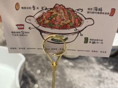 -前海沿·海鲜水饺青岛菜(乐客城店)