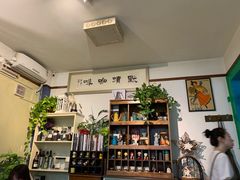 -默迹咖啡馆