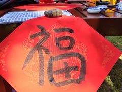 -海南清水湾莱佛士酒店