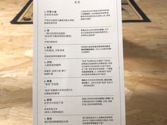 -Soloist 独奏公司(798店)