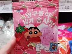 -大商麦凯乐(大连总店)