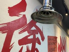-夏记烤官达人·徐州鲜羊肉串(江宁店)