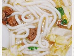 -鑫花溪牛肉米粉(凤凰街创始总店)