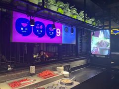 -九鼎轩脆毛肚火锅(南京东路店)