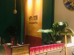 -泰乐道·SPA·按摩·足道(坡子街店)