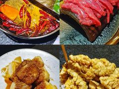 -盡膳口福跷脚牛肉火锅(国贸商城店)