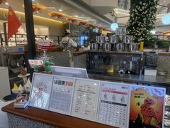 -野人先生Gelato(上海长宁龙之梦店)