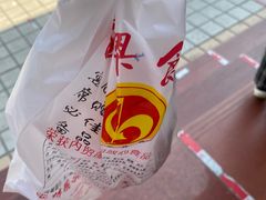 -国梁烤鸡(总店)