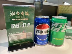 -湘当有饭剁椒鱼头(昆山招商花园城店)