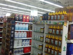 -北国超市(长江店)