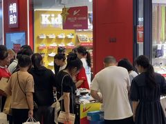 -宁波杉井奥特莱斯广场