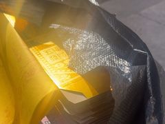 -大连双兴商品城