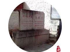 -色拉寺