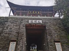 -天龙八部武侠城