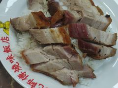 -陈光记烧腊店(罗保博士街店)