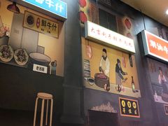-大吉利·潮汕鲜牛肉火锅(河西店)