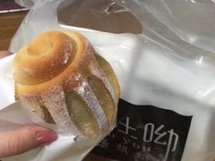 -啊噗吐呦现场烘焙(麦凯乐店)