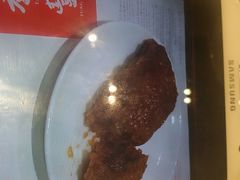 android_upload_pic-鼎泰丰(美丽华店)