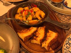 -Pakkhús Restaurant