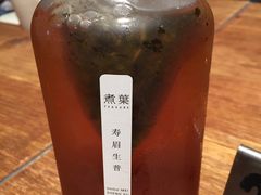 -煮叶(悠唐广场店)