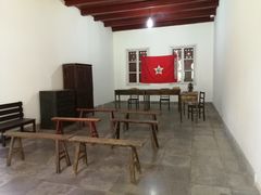 -红军总政治部旧址