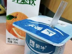 -CoCo都可(搜秀城店)