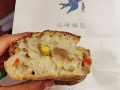 什锦蔬菜燕麦面包-仙峰天然面包(迎宾路店)