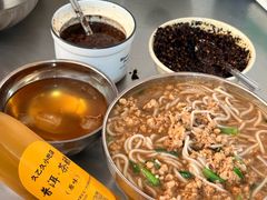 -正宗杨记普洱酸醋米线(总店)