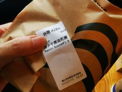 -星巴克(甘河路店)