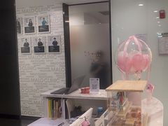 -马泷齿科·皓康门诊(尚都SOHO店)