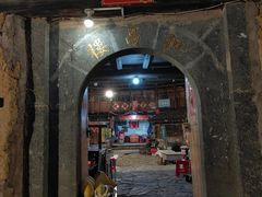 -南靖田螺坑土楼群景区
