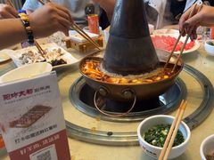 -阳坊大都涮羊肉(阳坊总店)