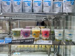 -白色日记·手作酸奶(麦凯乐店)