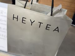 -喜茶(常州新北万达店)