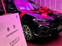 -上海宝信宝马4S店