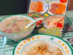 -西关明记肠粉·亚洲地标美食(北京路店)