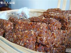 丽芹豆粉店，豆豉-丽芹豆粉店