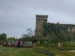 -府河摄影公园