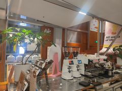 -有趣人类咖啡(永庆坊店)
