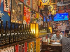 -平成屋· Late Night 食堂(四川北路店)