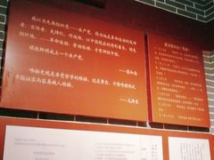 -湖南省立第一师范学校旧址